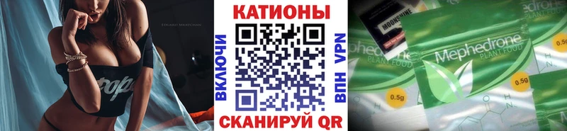 Купить закладку Канабис  СОЛЬ  ГАШИШ  АМФЕТАМИН  Галлюциногенные грибы  Меф  КОКАИН  Орск
