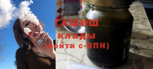 jwh Няндома