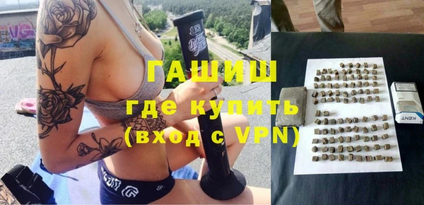 скорость mdpv Новодвинск