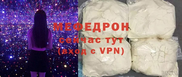 гашишное масло Нягань