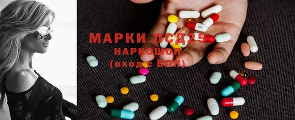 скорость mdpv Новодвинск
