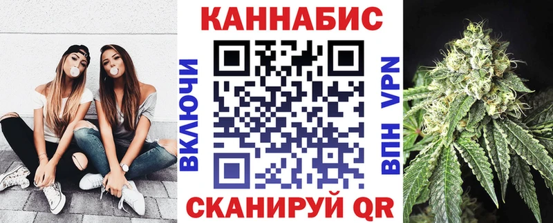 Купить  Орск  Бошки Шишки LSD WEED